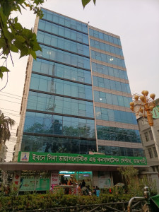 Ibn Sina Diagnostic and Consultation Centre, Rajshahi